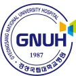 경상국립대학교병원 로고