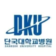 단국대학교병원 로고