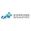중앙대학교병원 로고