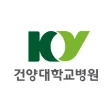건양대학교병원 로고