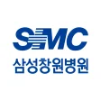 성균관대학교 삼성창원병원 로고