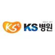 KS병원 로고