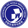 강원도원주의료원 로고